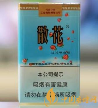 老牌卷煙散花軟藍一款河南非常親民的口糧香煙！