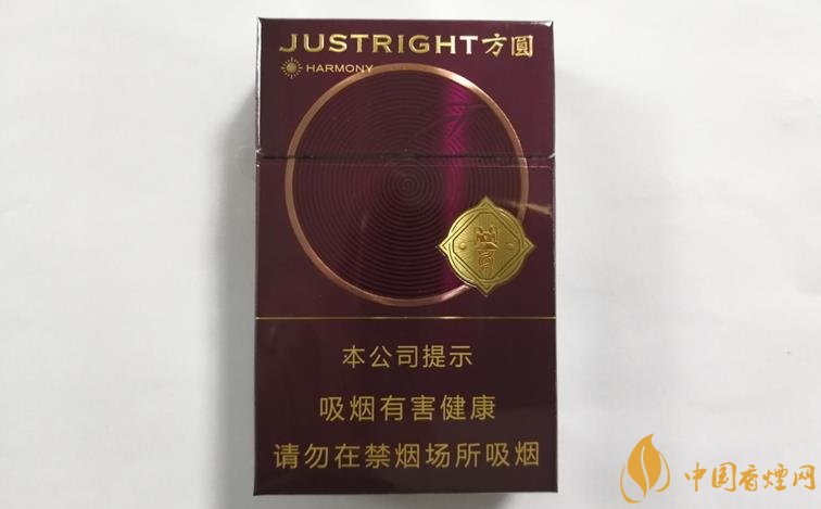 JUSTRIGHT方圓和諧多少錢 方圓和諧陳皮爆珠測評！