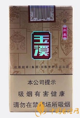 玉溪香煙價格及口感排行 這四款香煙最好抽！