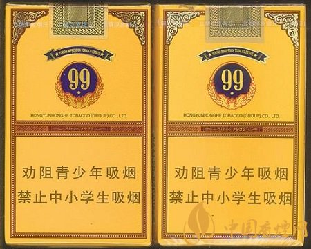 云煙軟大重九煙怎么樣 云煙軟大重九真偽鑒別技巧介紹