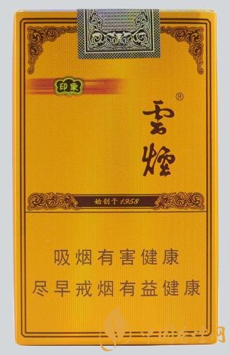 中秋節送禮送什么比較好 適合中秋節送禮的香煙介紹