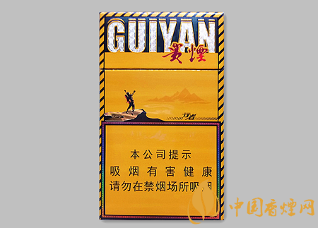 貴煙細支行者價格多少 貴煙細支行者口感及圖片介紹！