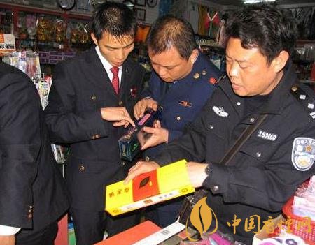 淺議大監督視角下煙草基層單位內部監督體系！