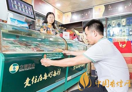 2020煙草市場發展怎樣 煙民消費需求的變化介