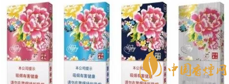 黃金葉細(xì)支多少錢一包 黃金葉細(xì)支天潤(rùn)多少一條