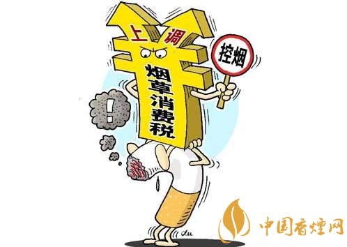 3.5億煙民1年為國家貢獻1.2億！專家：卷煙太便宜，要漲價