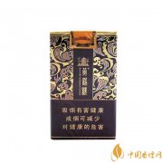 盤點對身體傷害最小香煙 777香煙上榜