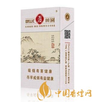 玉溪香煙品種匯總大全 價格及參數盤點!