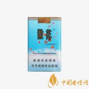 世界頂級雪茄詳細介紹 見過的都是有錢人