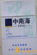10到15元的細(xì)煙口感介紹 10到15元的細(xì)支煙推薦