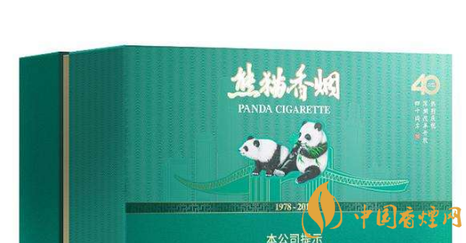 小熊貓煙好抽嗎 小熊貓系列經典香煙推薦