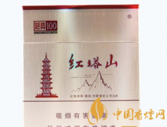 免稅香煙介紹 網上賣的免稅香煙是真的嗎