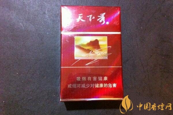 成都地區最受歡迎的香煙排行 成都地區香煙品牌推薦
