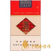 2020最受歡迎5款香煙介紹國煙軟中華上榜