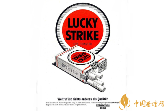 世界十大最貴的煙 黃鶴樓上榜,第二名一盒66萬元