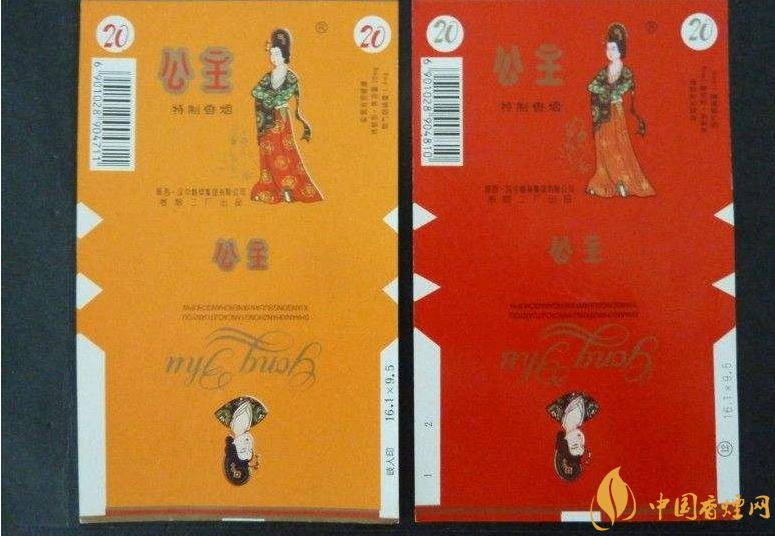 盤點6款特色陜西特產煙 金絲猴香煙上榜