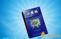 小熊貓(藍世紀風)價格介紹 藍世紀風香煙口感評測