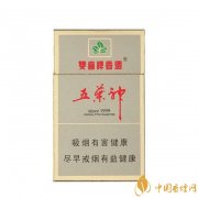 五葉神香煙怎么樣 五葉神(硬金特制)香煙口感及價格介紹