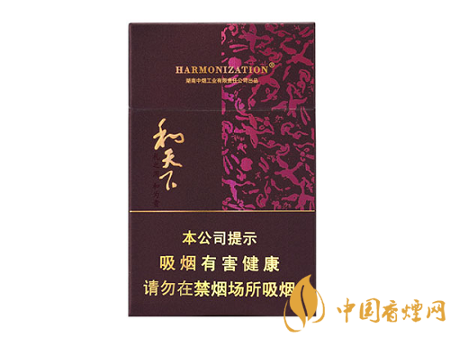 白沙香煙都有哪些？白沙香煙價格表和圖片