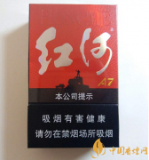 紅河A7好抽嗎 紅河A7品吸評價