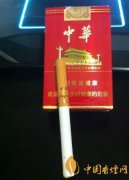 2025大中華香煙價格表圖 大中華香煙參數介紹