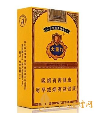 云煙9+1大重九口感介紹 云煙9+1大重九核心參數一覽