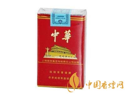 硬中華和軟中華的區別分析 硬中華和軟中華有什么不一樣