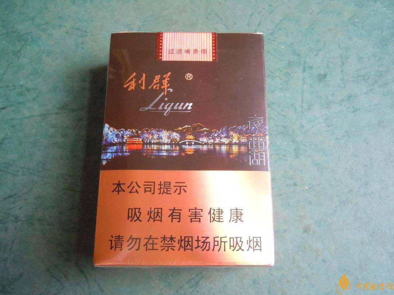 利群夜西湖香煙多少錢一包 利群夜西湖香煙價格介紹