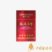 嬌子硬龍鳳香煙口感評測 嬌子硬龍鳳香煙價格表圖一覽