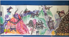 10歲男孩畫出32米長山海經 網友表示這是別人家的孩子!