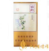 寶島香煙多少錢一包 2025寶島香煙價(jià)格表圖